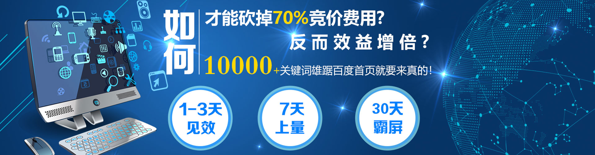 古县小红书信息流