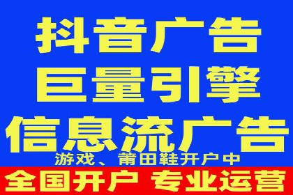 百度广告推广价格趋势分析：过去与未来